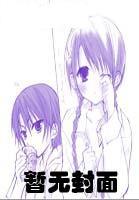 万族争霸开局觉醒英杰系统